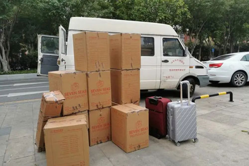 西城行李托运公司